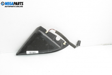 Високоговорител за Seat Ibiza III Hatchback (02.2002 - 11.2009)