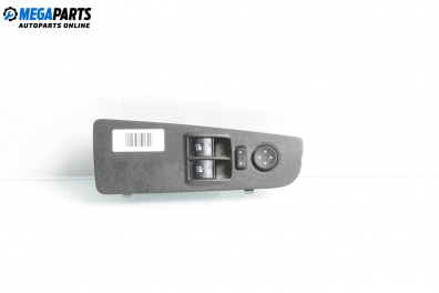 Бутони ел. стъкла и огледала  за Fiat Punto Grande Punto (06.2005 - 07.2012)