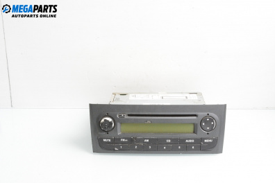 Автокасетофон за Fiat Punto Grande Punto (06.2005 - 07.2012)