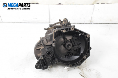Ръчна скоростна кутия за Fiat Punto Grande Punto (06.2005 - 07.2012) 1.9 D Multijet, 120 к.с.