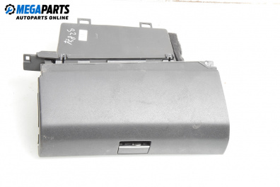 Жабка за Mercedes-Benz B-Class Hatchback I (03.2005 - 11.2011)