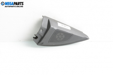 Високоговорител за Opel Vectra C Sedan (04.2002 - 01.2009)