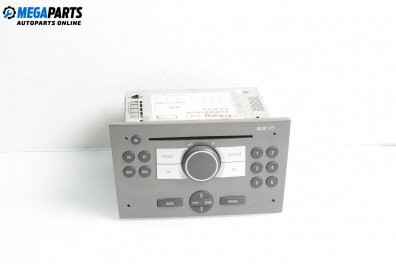 CD плеър за Opel Vectra C Sedan (04.2002 - 01.2009)