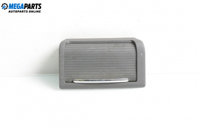 Пепелник за Opel Vectra C Sedan (04.2002 - 01.2009)