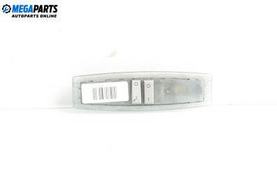 Плафон за Opel Vectra C Sedan (04.2002 - 01.2009)