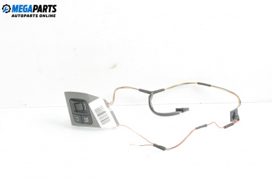 Бутони волан за Opel Vectra C Sedan (04.2002 - 01.2009)