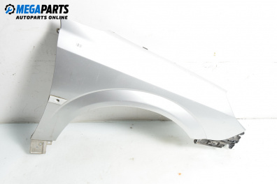 Калник за Opel Vectra C Sedan (04.2002 - 01.2009), 4+1 вр., седан, позиция: предна, дясна