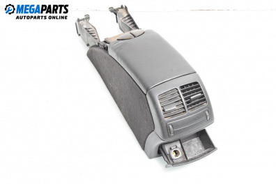 Подлакътник за Mercedes-Benz E-Class Estate (S211) (03.2003 - 07.2009)