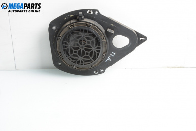Високоговорител за Peugeot 607 Sedan (01.2000 - 07.2010)