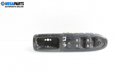 Бутони ел. стъкла  за Peugeot 607 Sedan (01.2000 - 07.2010)