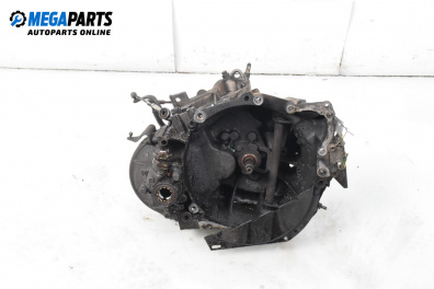 Ръчна скоростна кутия за Peugeot 406 Break (10.1996 - 10.2004) 1.8 16V, 110 к.с.