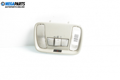 Плафон за Volvo V40 Estate (07.1995 - 06.2004)