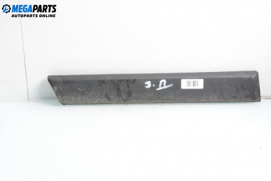 Външни лайсни за Volkswagen Golf II Hatchback (08.1983 - 12.1992), хечбек, позиция: дясна