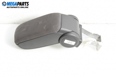 Подлакътник за Audi A3 Hatchback II (05.2003 - 08.2012)