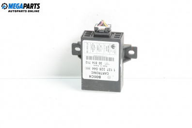 Имобилайзер за Volvo V40 Estate (07.1995 - 06.2004)