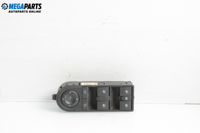 Бутони ел. стъкла и огледала  за Opel Zafira B Minivan (07.2005 - 14.2015)