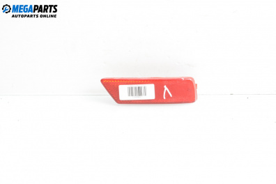 Светлоотразител за Nissan X-Trail I SUV (06.2001 - 01.2013), джип, позиция: лява