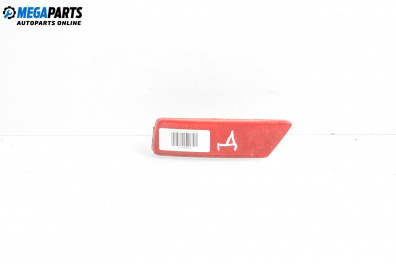 Светлоотразител за Nissan X-Trail I SUV (06.2001 - 01.2013), джип, позиция: дясна