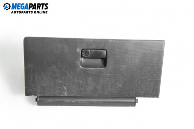 Жабка за Nissan X-Trail I SUV (06.2001 - 01.2013)