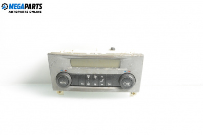 Панел климатроник за Renault Laguna II Hatchback (03.2001 - 12.2007)