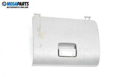 Капак за жабка за Ford Focus II Estate (07.2004 - 09.2012)