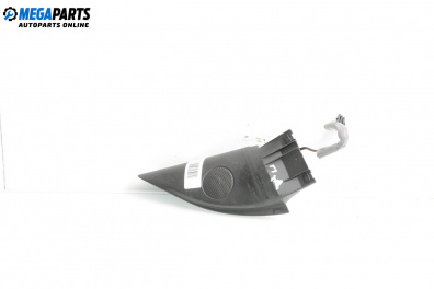 Високоговорител за Volkswagen Passat III Variant B5 (05.1997 - 12.2001)