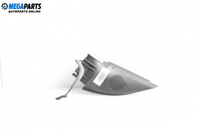 Високоговорител за Volkswagen Passat III Variant B5 (05.1997 - 12.2001)