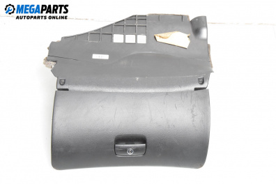 Жабка за Volkswagen Passat III Variant B5 (05.1997 - 12.2001)