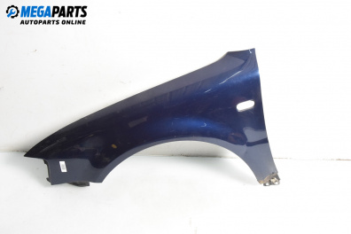 Калник за Volkswagen Passat III Variant B5 (05.1997 - 12.2001), 4+1 вр., комби, позиция: предна, лява