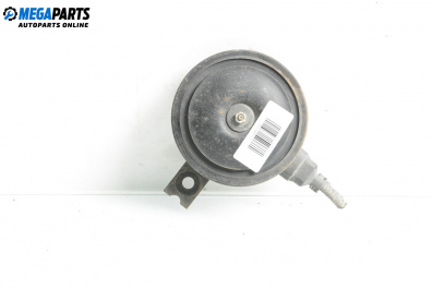 Клаксон за Hyundai Elantra Sedan II (06.2000 - 07.2006)