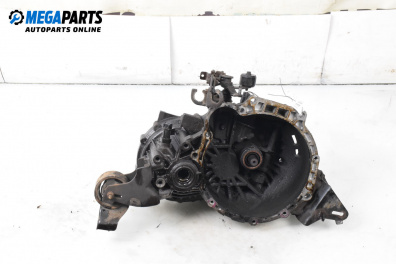 Ръчна скоростна кутия за Hyundai Elantra Sedan II (06.2000 - 07.2006) 1.6, 105 к.с.