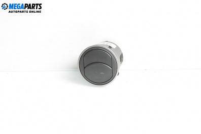 Духалка парно за Mazda 3 Sedan II (12.2008 - 12.2014)