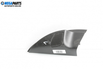 Високоговорител за Fiat Bravo II Hatchback (11.2006 - 06.2014)