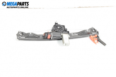 Машинка ел. стъкло за Fiat Bravo II Hatchback (11.2006 - 06.2014), 4+1 вр., хечбек, позиция: предна, дясна