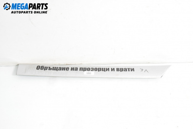 Външна лайсна врата за Nissan Primera Traveller II (06.1996 - 01.2002), комби, позиция: задна, лява