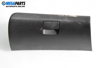 Жабка за Kia Cee'd Sportswagon I (09.2007 - 12.2012)