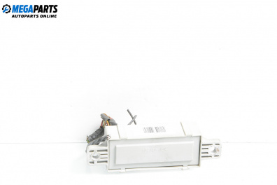 Модул централно заключване за Kia Cee'd Sportswagon I (09.2007 - 12.2012)