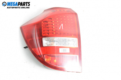 Стоп за Kia Cee'd Sportswagon I (09.2007 - 12.2012), комби, позиция: лява