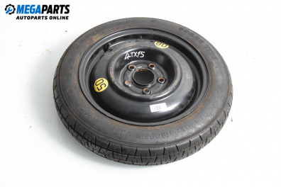 Резервна гума 15 (Цената е за 1 бр.)