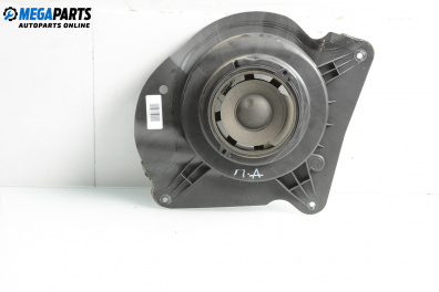 Високоговорител за Renault Espace IV Minivan (11.2002 - 02.2015)