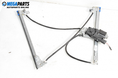 Машинка ел. стъкло за Renault Espace IV Minivan (11.2002 - 02.2015), 4+1 вр., миниван, позиция: предна, дясна