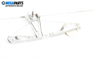 Ръчна машинка стъклоповдигач за Renault Clio II Hatchback (09.1998 - 09.2005), 4+1 вр., хечбек, позиция: задна, лява