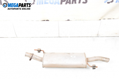 Крайно гърне за Volkswagen Golf III Hatchback (08.1991 - 07.1998) 1.8, 90 к.с.