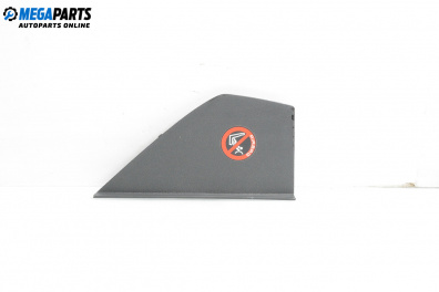 Интериорна кора за Jeep Compass SUV I (08.2006 - 01.2016), 4+1 вр., джип