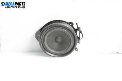 Високоговорител за Audi A4 Avant B7 (11.2004 - 06.2008)