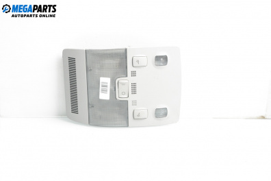 Плафон за Audi A4 Avant B7 (11.2004 - 06.2008)