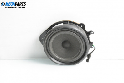 Високоговорител за Audi A4 Avant B7 (11.2004 - 06.2008)