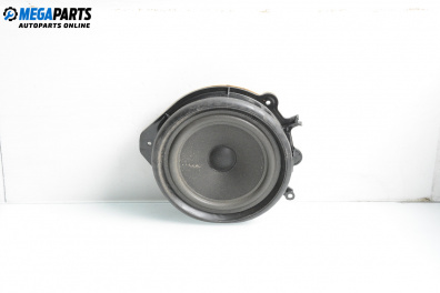 Високоговорител за Audi A4 Avant B7 (11.2004 - 06.2008)