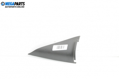 Високоговорител за Audi A4 Avant B7 (11.2004 - 06.2008)