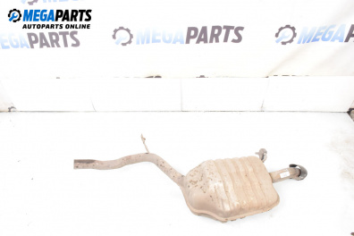 Крайно гърне за Audi A4 Avant B7 (11.2004 - 06.2008) 3.0 TDI quattro, 204 к.с.